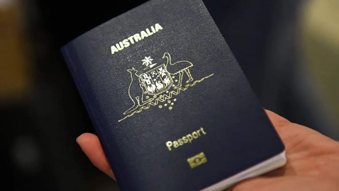 澳洲护照，价值连城，全球最贵！