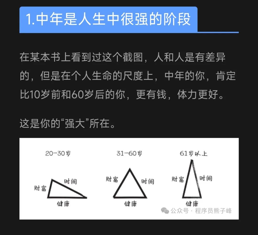 IBM中国彻底关闭：我采访了阿里前员工